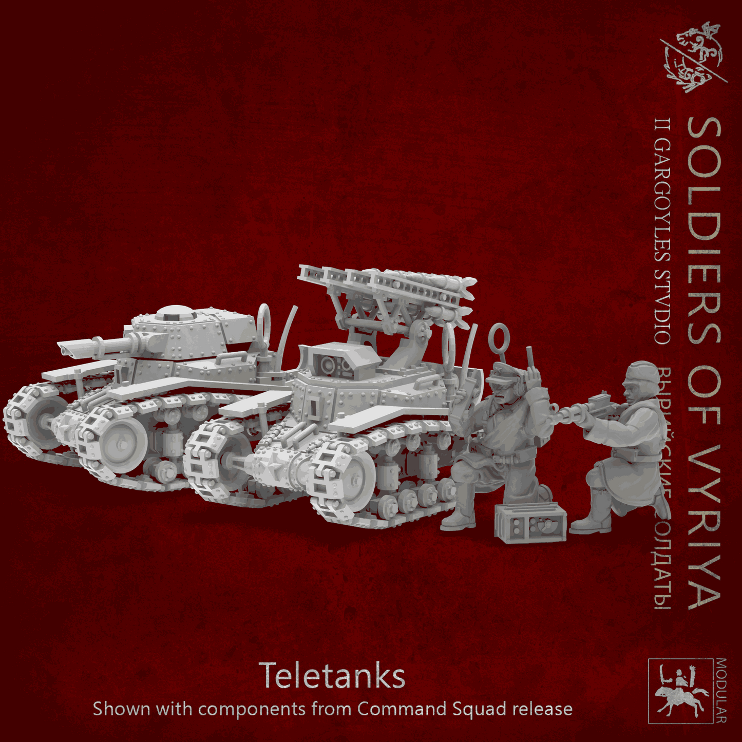 Soldiers of Vyriya Military TeleTanks | Set of 3